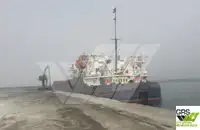 Сухогруз продается