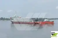 Сухогруз продается