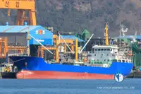 Рефрижераторное судно продается