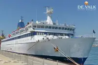 Паромное судно продается