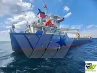 Сухогруз продается