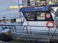 Металлолом продается