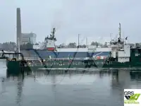 Земснаряд продается