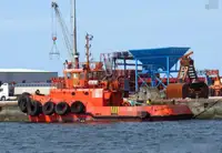 Буксир продается