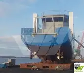 Исследовательское судно продается