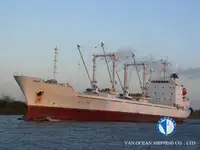 Рефрижераторное судно продается