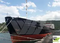 Сухогруз продается