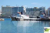 Буксир продается