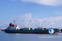 Рефрижераторное судно продается