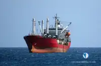Рефрижераторное судно продается