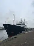 Исследовательское судно продается