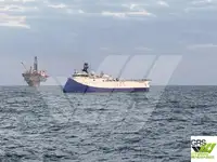 Исследовательское судно продается