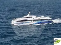 Моторное судно продается