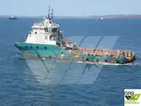 Буксир продается