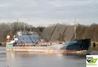 Сухогруз продается