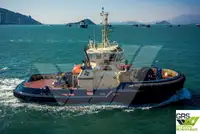 Буксир продается