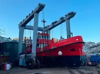 Исследовательское судно продается