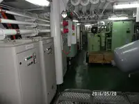 Корабль снабжения продается