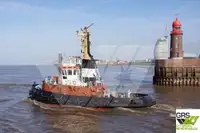 Буксир продается