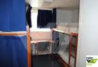 Грузовое судно продается