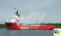 Корабль снабжения продается