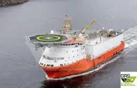 Корабль снабжения продается