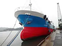 Сухогруз продается