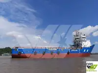 Корабль снабжения продается