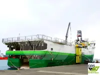 Исследовательское судно продается