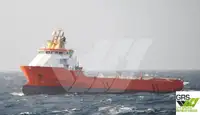 Корабль снабжения продается