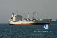Рефрижераторное судно продается