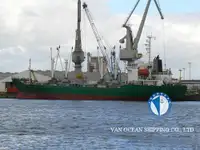 Рефрижераторное судно продается