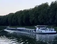 Сухогруз продается