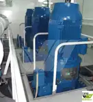 Понтон продается