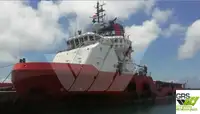 Корабль снабжения продается