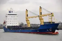 Сухогруз продается