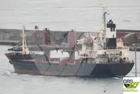 Сухогруз продается