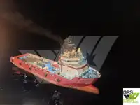 Корабль снабжения продается