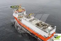 Корабль снабжения продается