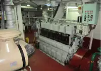 Судно снабжения платформ (ПСВ) продается