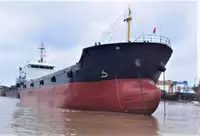 Сухогруз продается