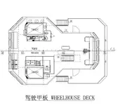 Буксир продается