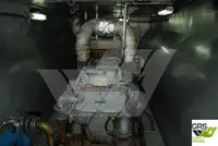 Моторное судно продается