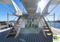 Моторное судно продается