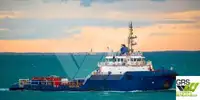 Корабль снабжения продается