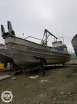 Грузовое судно продается