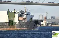 Сухогруз продается