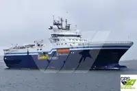 Исследовательское судно продается