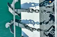 Паромное судно продается