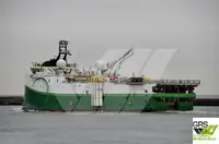 Исследовательское судно продается